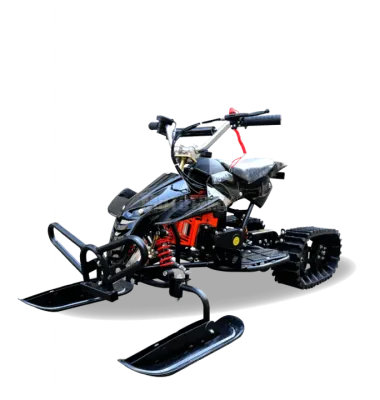 Детский снегоход (снегоцикл) Motax (Мотакс) H4 Snow (машинокомплект)