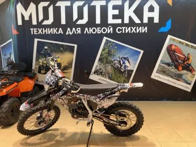 Мотоцикл кроссовый / эндуро BSE (БСЕ) Z10 L Graffiti White (030)