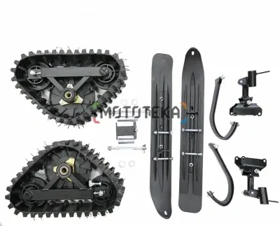 Установочный комплект гусеницы и лыжи Motax (Мотакс) Micro