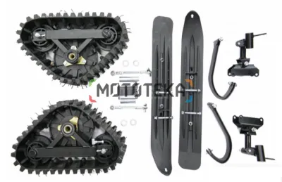 Установочный комплект гусеницы и лыжи Motax (Мотакс) GRIZLIK T200