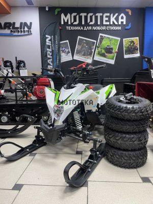 Квадро снегоход детский (снегоцикл) Motax (Мотакс) Gekkon Snow белый/синий (машинокомплект)