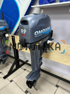 Лодочный мотор OMOLON (Омолон) MP 9.9 AMHS Pro