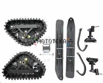 Установочный комплект гусеницы и лыжи Motax (Мотакс) Micro