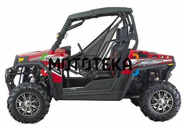 Багги HISUN (Хайсан) HS UTV 1000 STRIKE Limited EPS жёлтый с ПСМ | Мототека
