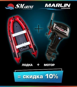 Полотенца