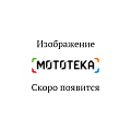 Вертикуттеры / Аэраторы по производителям | Мототека