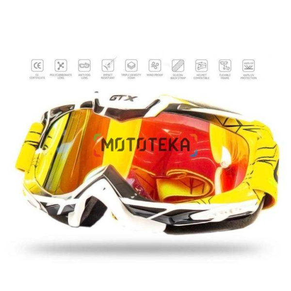 Мотоочки кроссовые GTX 5016 желтые