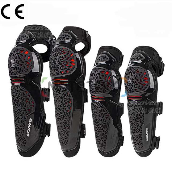 Комплект наколенники и налокотники Scoyco (Скойко) K30H30 чёрный L